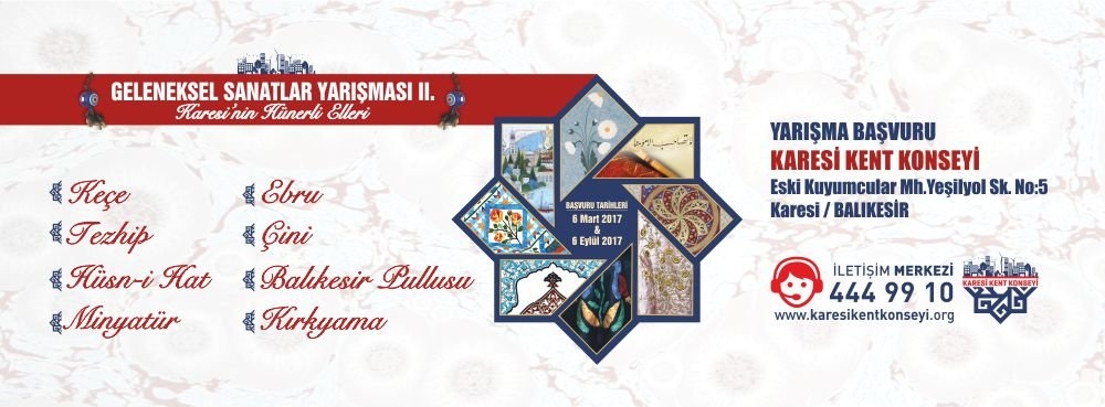 Güzel Sanatlar Yarışması